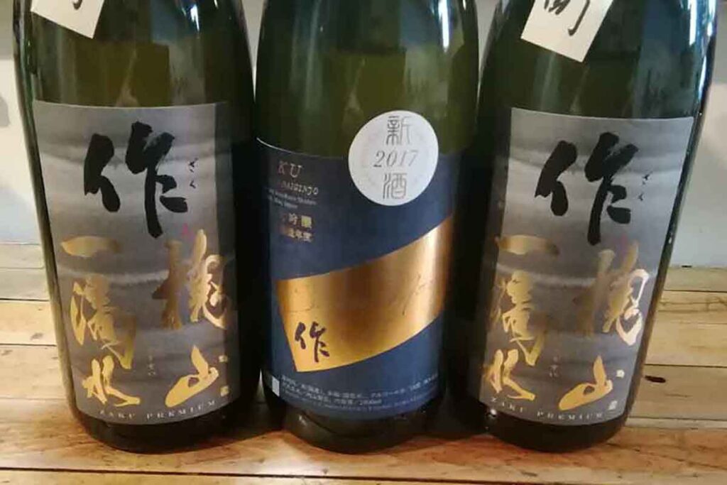 日本酒 作